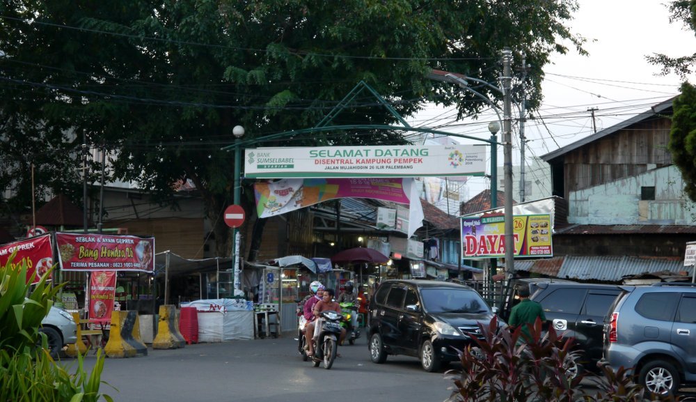 Sentra Kuliner Palembang
